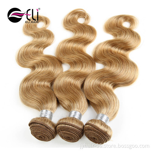 Wholesale Cheap Honey Blonde Brazilian Hair Weave, 100% Unprocessed Virgin Human Hair Blonde